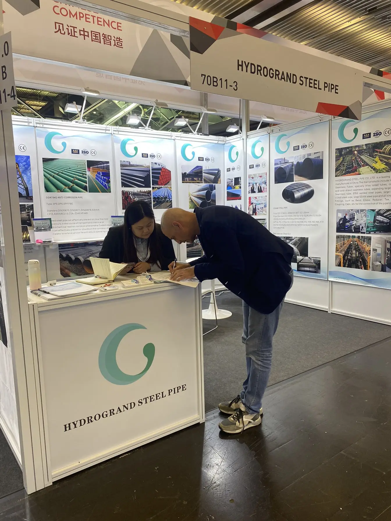 Steel Fabrication,Special Steel,Nickel Alloy Steel Tube